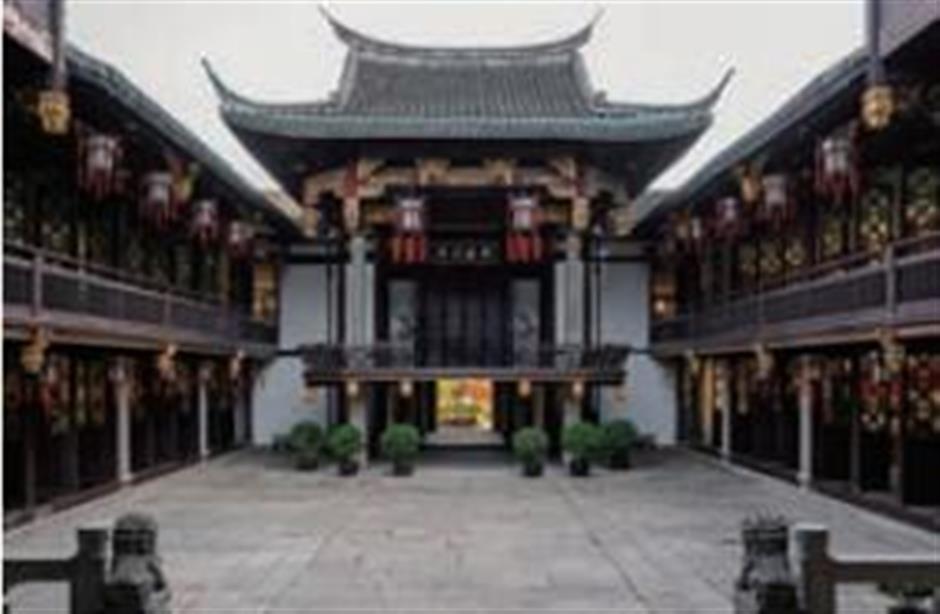 A walk along Suzhou Creek