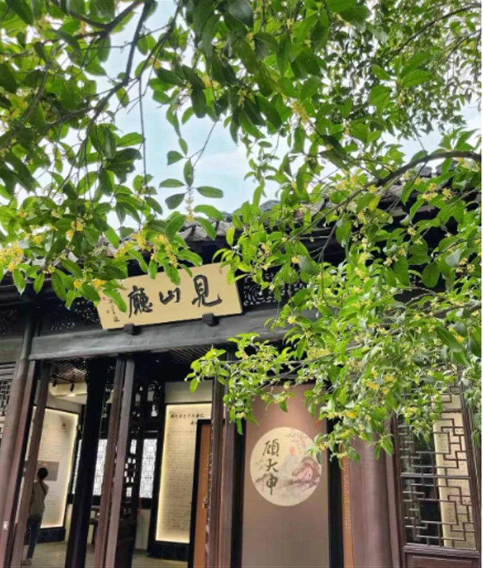 打卡明清古迹,开启一段时光之旅!