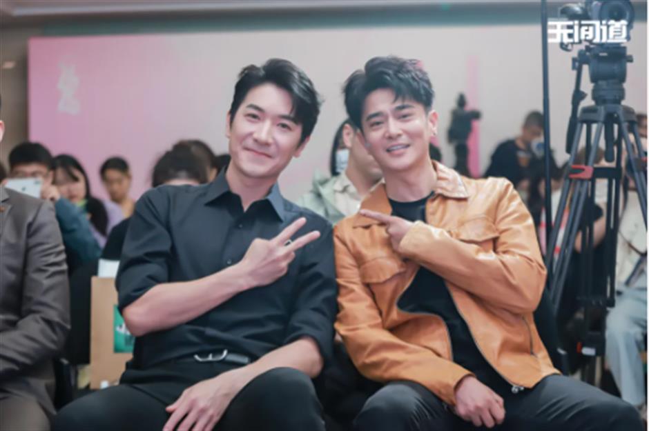 新版《无间道》,将在上海全球首演!