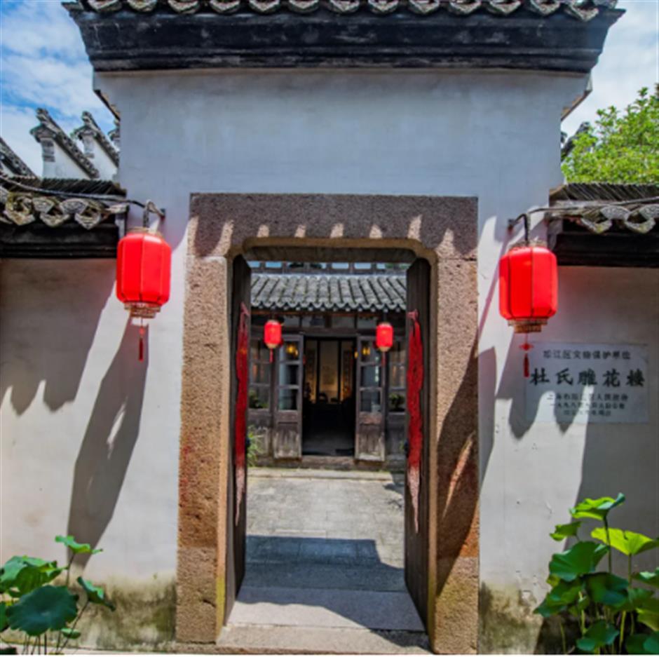 打卡明清古迹,开启一段时光之旅!