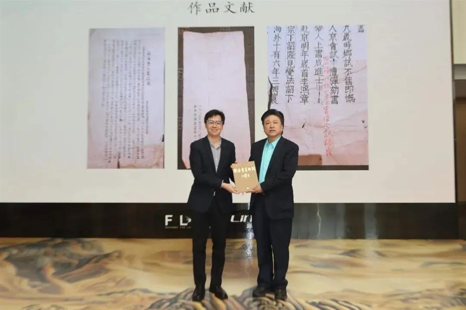 規模最大的劉海粟書法大展,今天起對公眾開放!