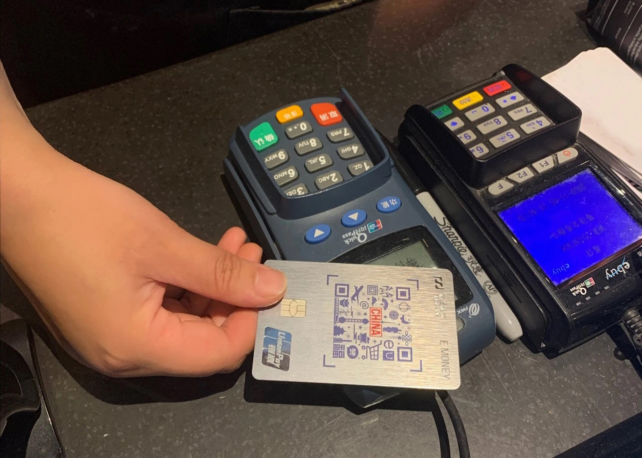 SPDB gears up for CIIE with a bunch of payment solutions for foreigners ...