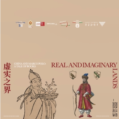 Exhibition focuses on Venetian explorer Marco Polo and his writing