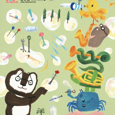 Discover adventures, find your favorite tale at the children's book fair!