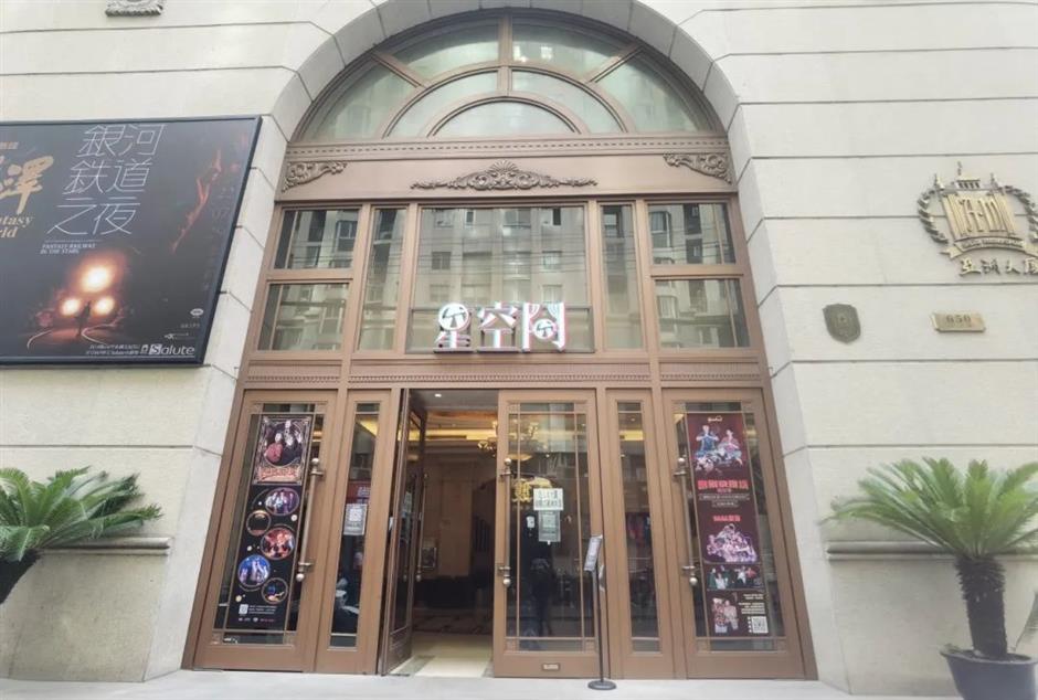 當打卡小劇場成為「頂流」,小小新空間火出演藝產業「上海典範」。