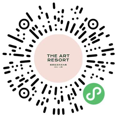 The Art Resort offers a multi-sensory experience