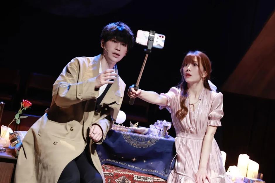 當打卡小劇場成為「頂流」,小小新空間火出演藝產業「上海典範」。