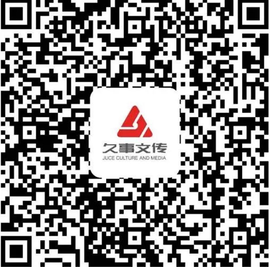 「進博專享·溢出聯動」,一證直達申城精彩!