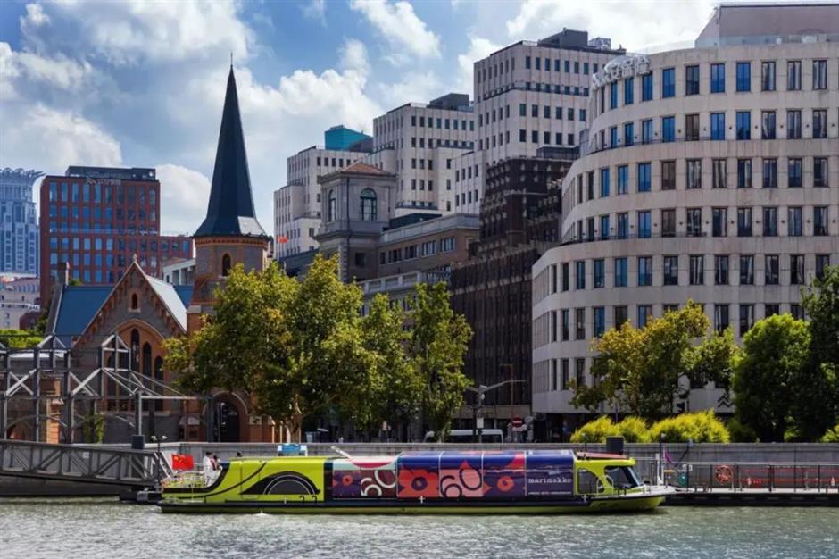 「進博專享·溢出聯動」,一證直達申城精彩!