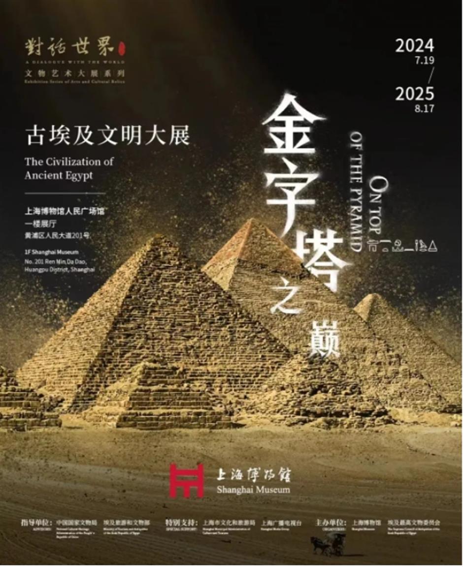 进博时刻! 在上海还能打卡这些精彩大展