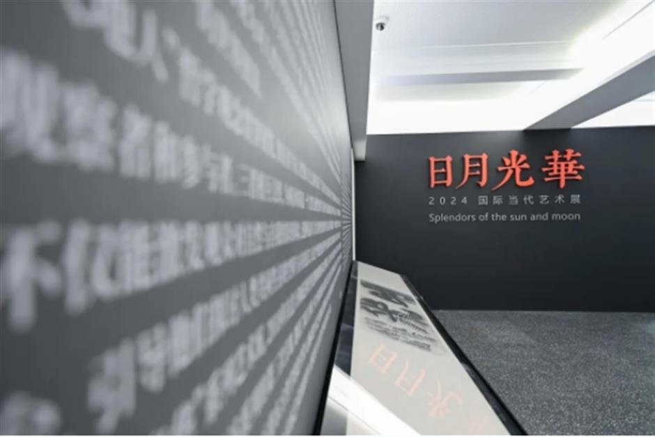 进博时刻! 在上海还能打卡这些精彩大展