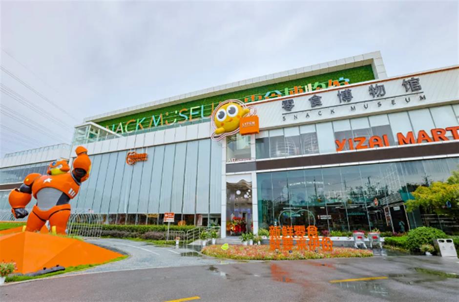 秋游正当时!别错过这些好玩的小众亲子乐园