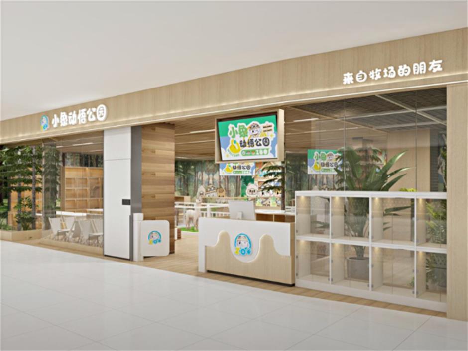 秋游正当时!别错过这些好玩的小众亲子乐园