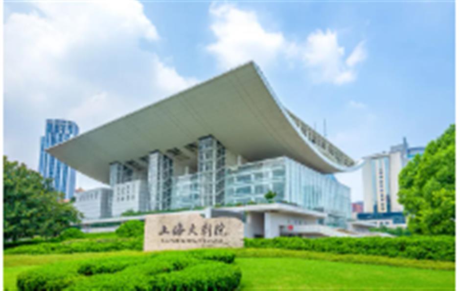 進博會遇上藝術節！打卡滬上劇場，觀賞全球好戲