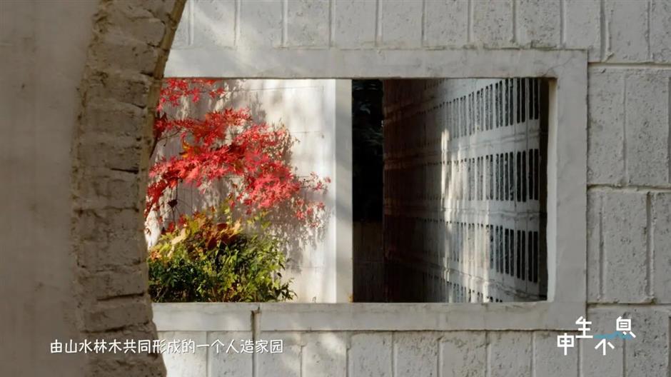 到这些特别的小公园,去去班味!