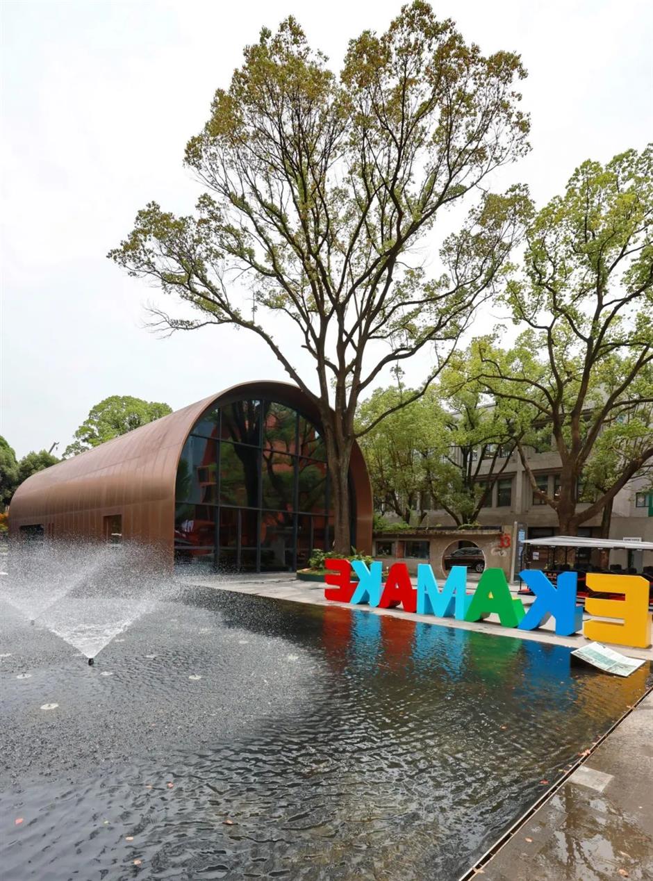 惊艳有料!藏身创意园区的小众展馆