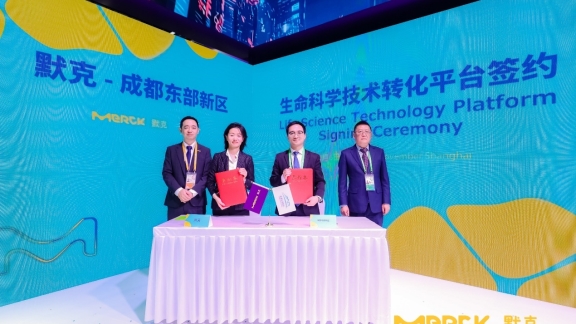 CIIE highlights AI's transformative power and long-term value