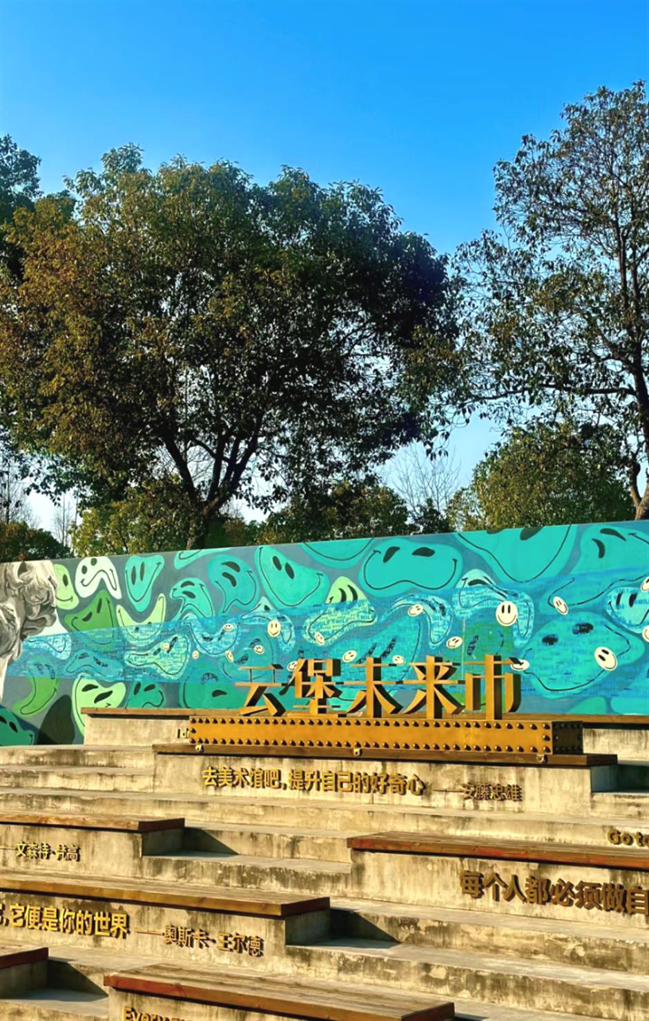 惊艳有料!藏身创意园区的小众展馆