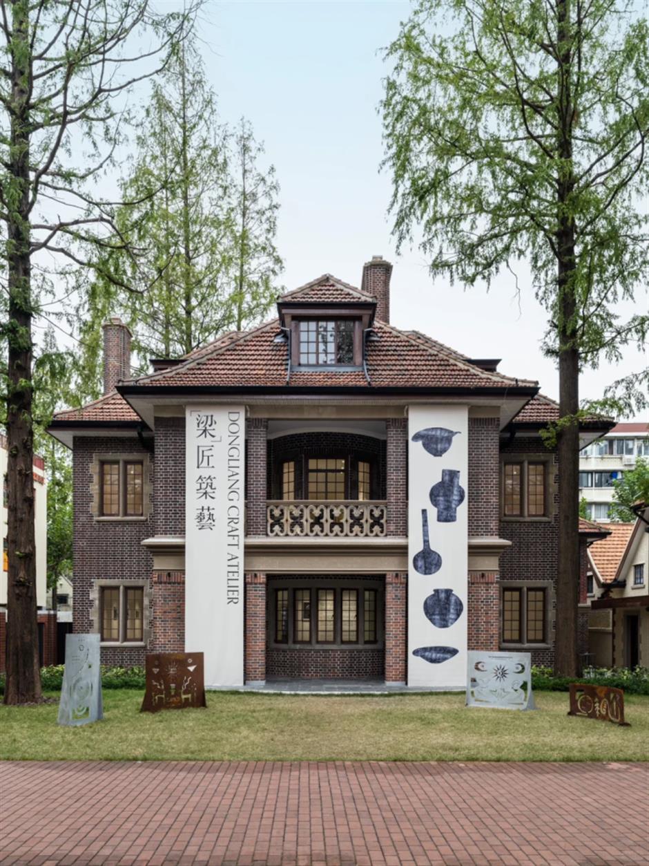 惊艳有料!藏身创意园区的小众展馆