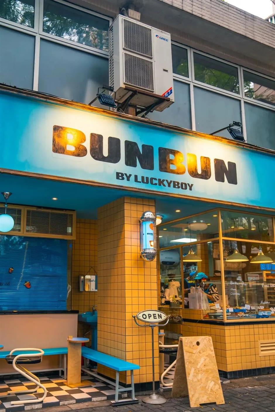 绝美秋色!逛逛这条松驰感满满的小马路