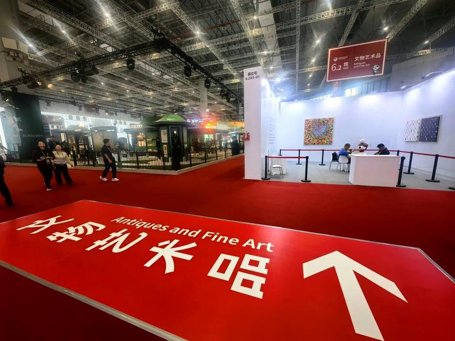 全球艺场,艺术上海!第六届上海国际艺术品交易周隆重开幕