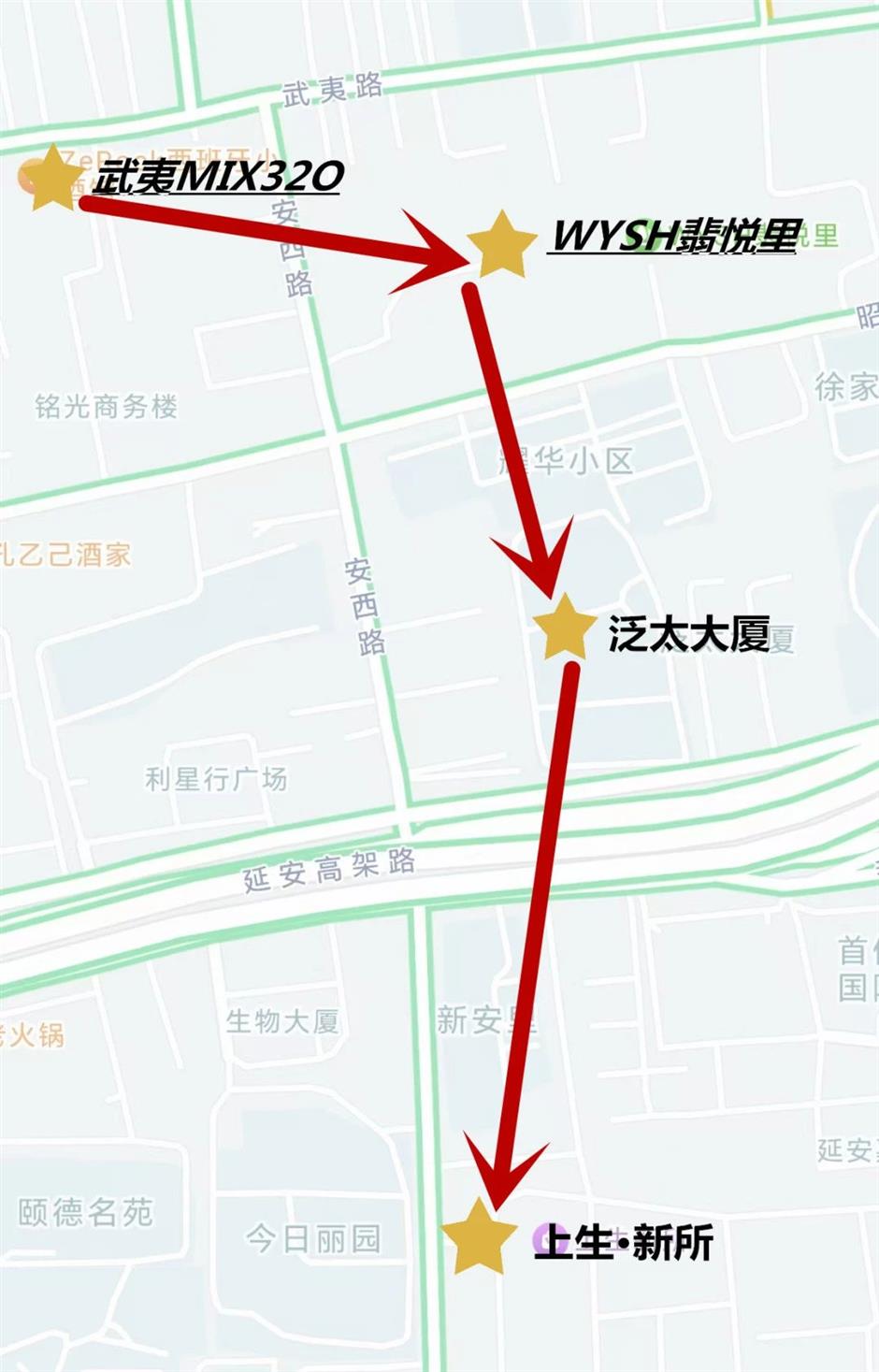 2条小马路上竟藏着4个网红街区,逛起来!