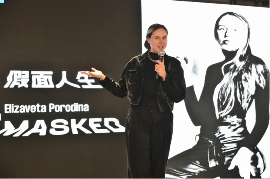 国际艺场 艺术静安 尽在