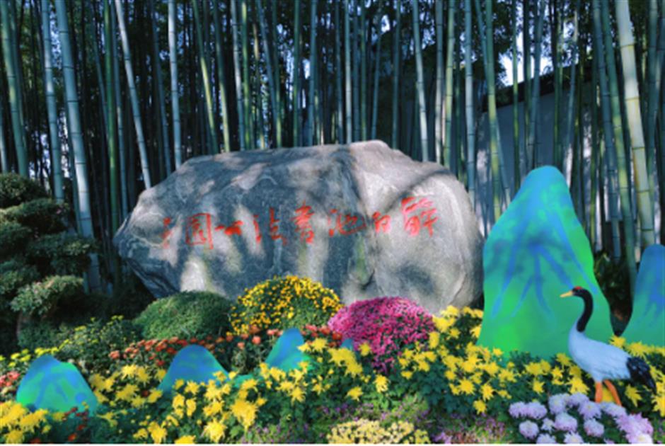 地铁旁的这座园林,藏不住了!