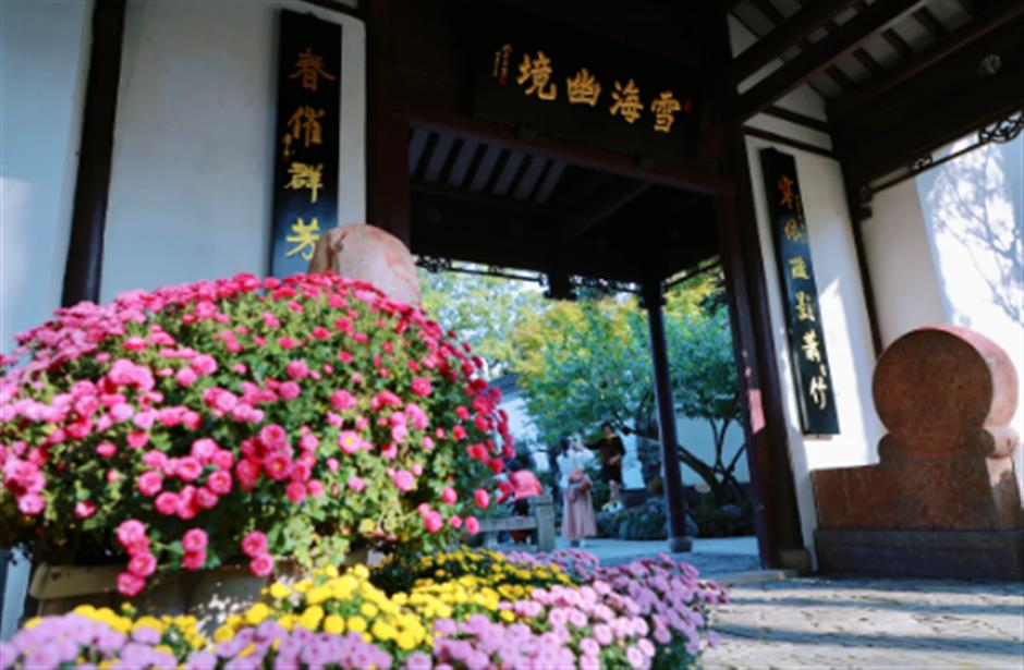 地铁旁的这座园林,藏不住了!