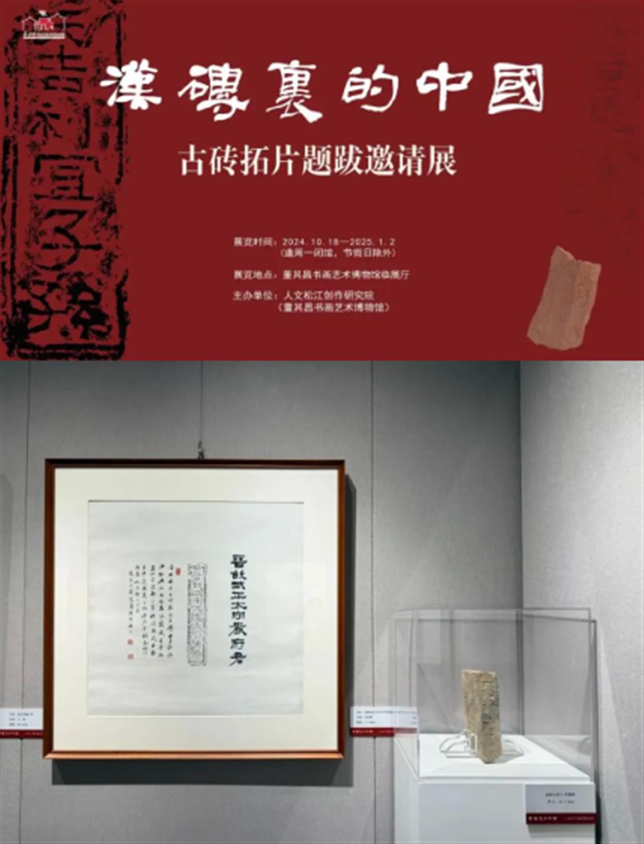 地铁旁的这座园林,藏不住了!