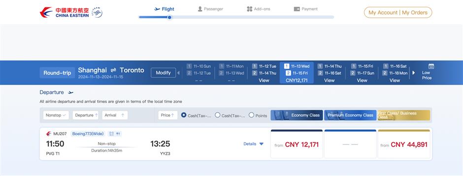 China Eastern boosts Shanghai-Toronto service to four flights a week