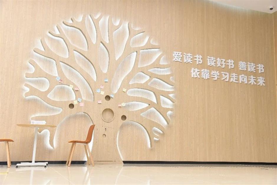 去大零號灣圖書館,躲進閱讀「書」適圈