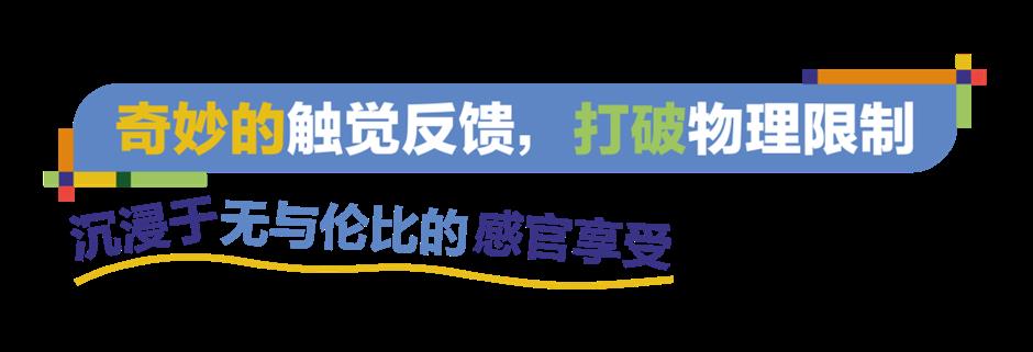 浦東美術館新看點!「梵高先生」來了!