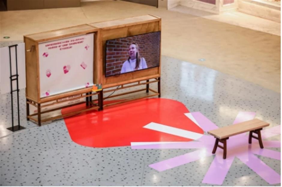 包好逛的!在新天地查收一枚