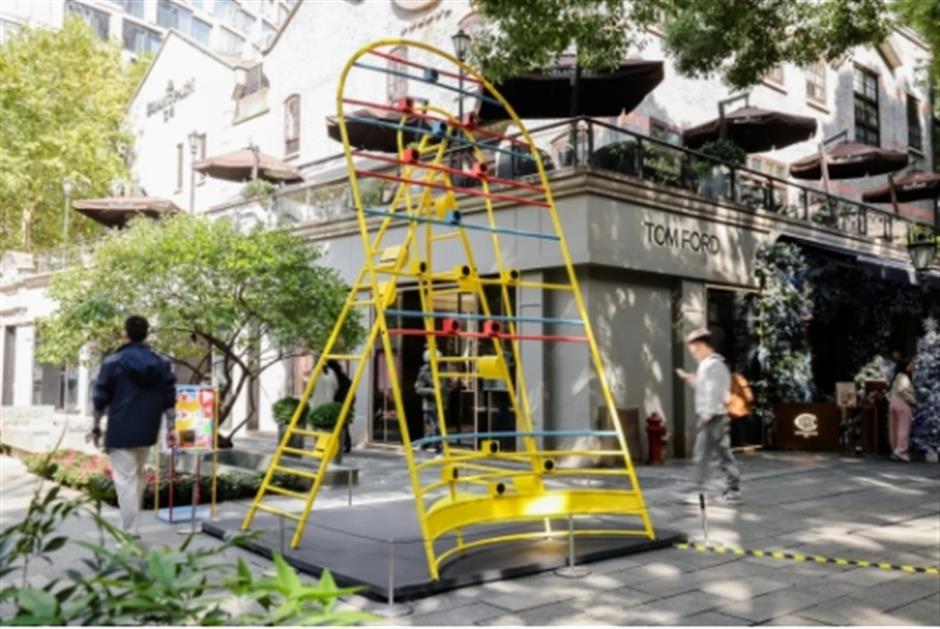 包好逛的!在新天地查收一枚