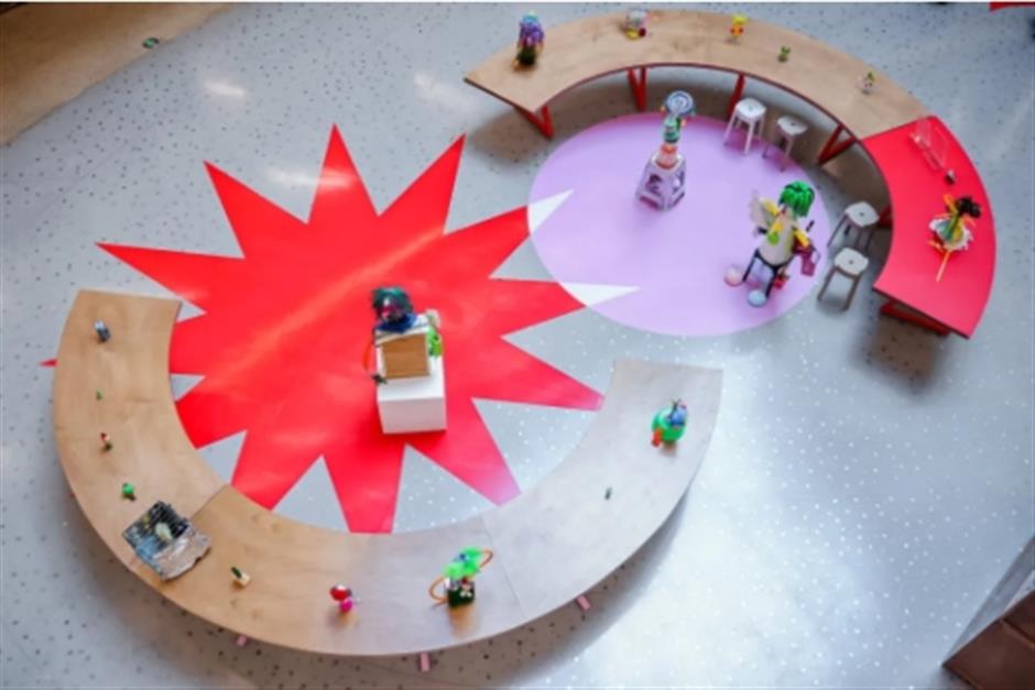 包好逛的!在新天地查收一枚