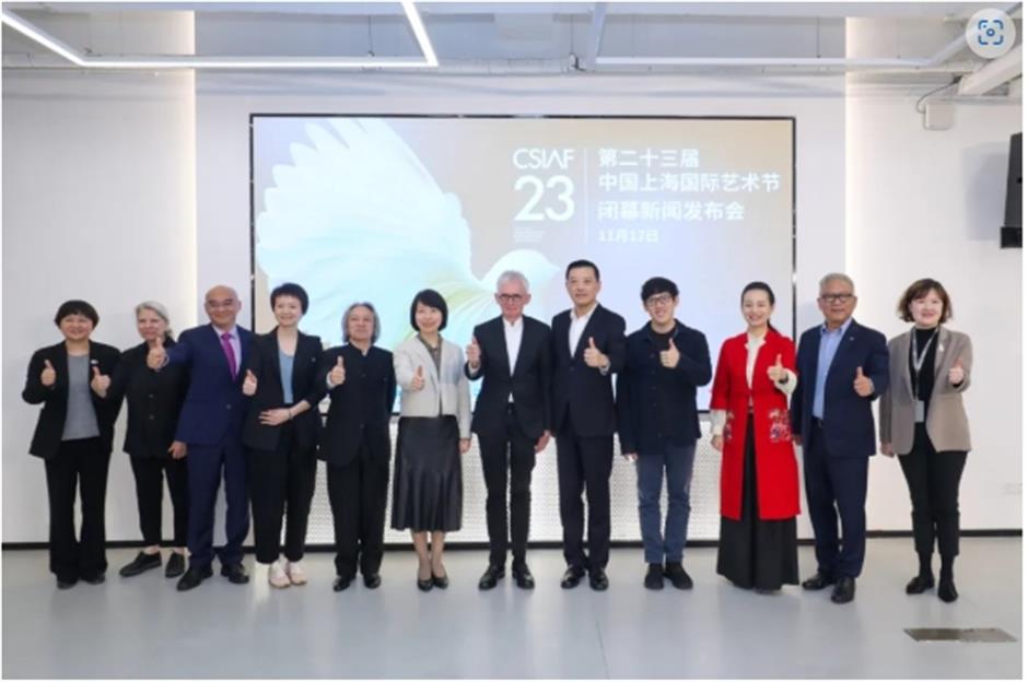 筑新意十足的全球艺术平台,映衬上海璀璨的文化星空