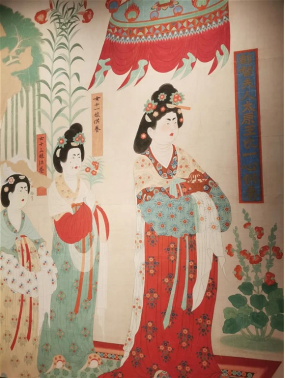 穿漢服去看「何以敦煌」藝術大展,官方有敦煌禮物相贈哦!