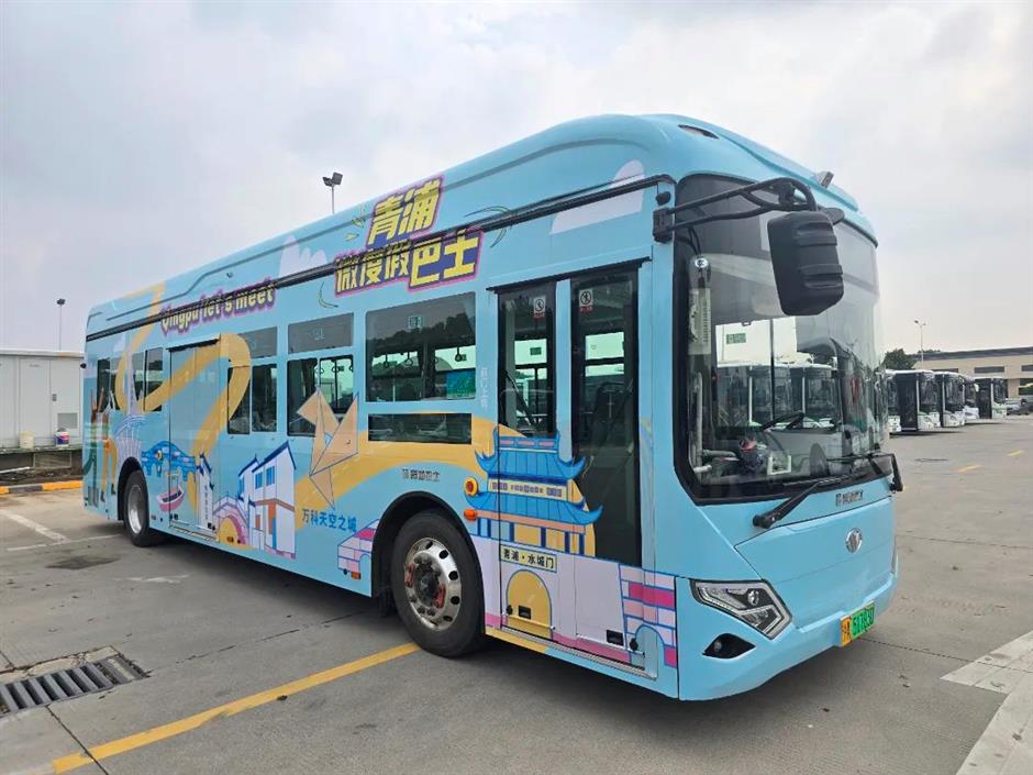 限时免费!快来体验这两条郊游微度假巴士线路