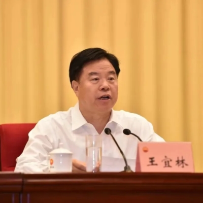 Former chairman of China National Petroleum Corp prosecuted for suspected bribery
