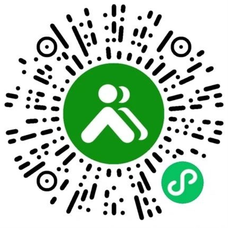 限时免费!快来体验这两条郊游微度假巴士线路