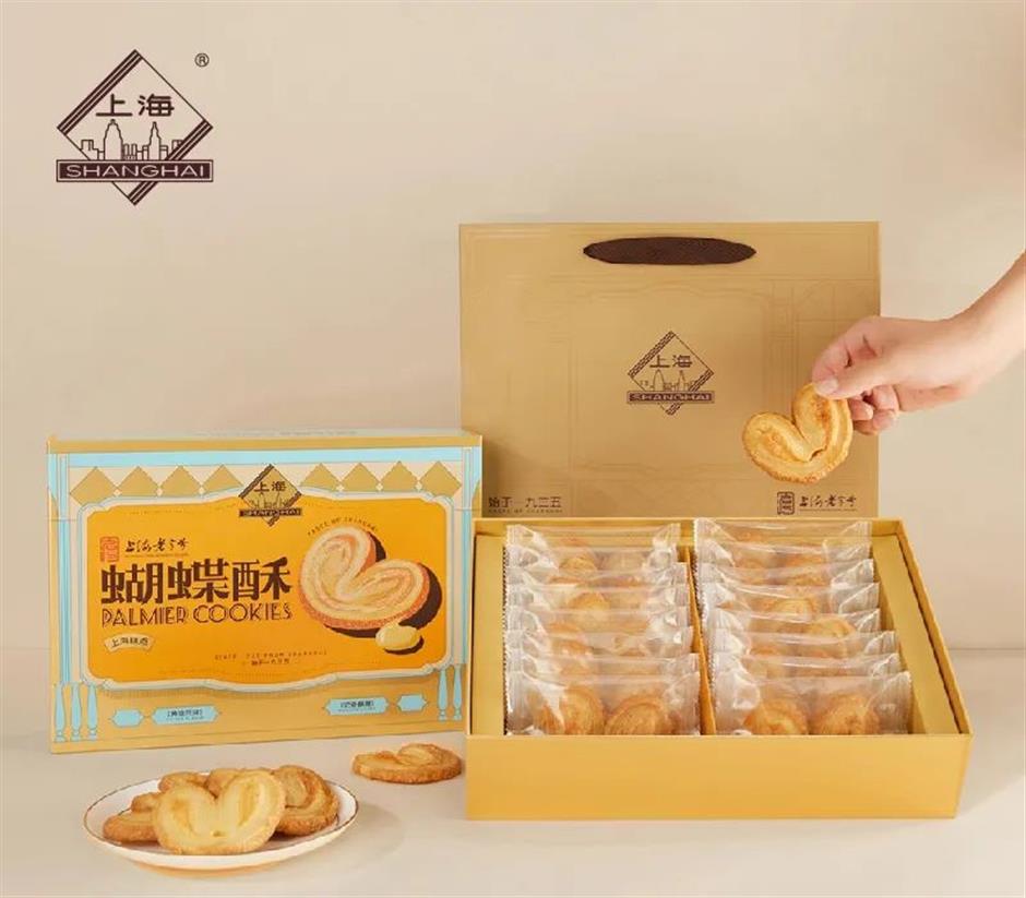 「上海禮物」擴容至635件,還將增加線上線下購買渠道。