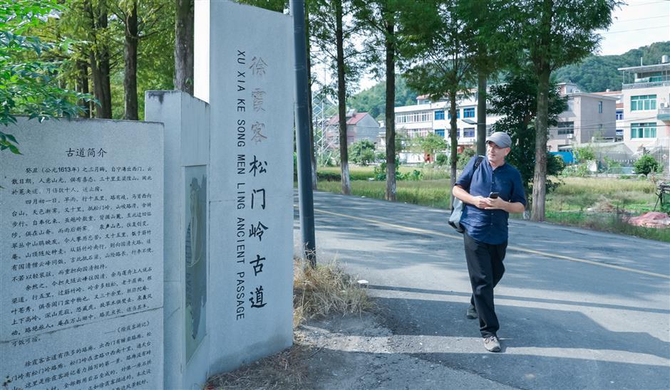 Walking Toward a Sustainable Future: Reconnecting Rural China and the Netherlands