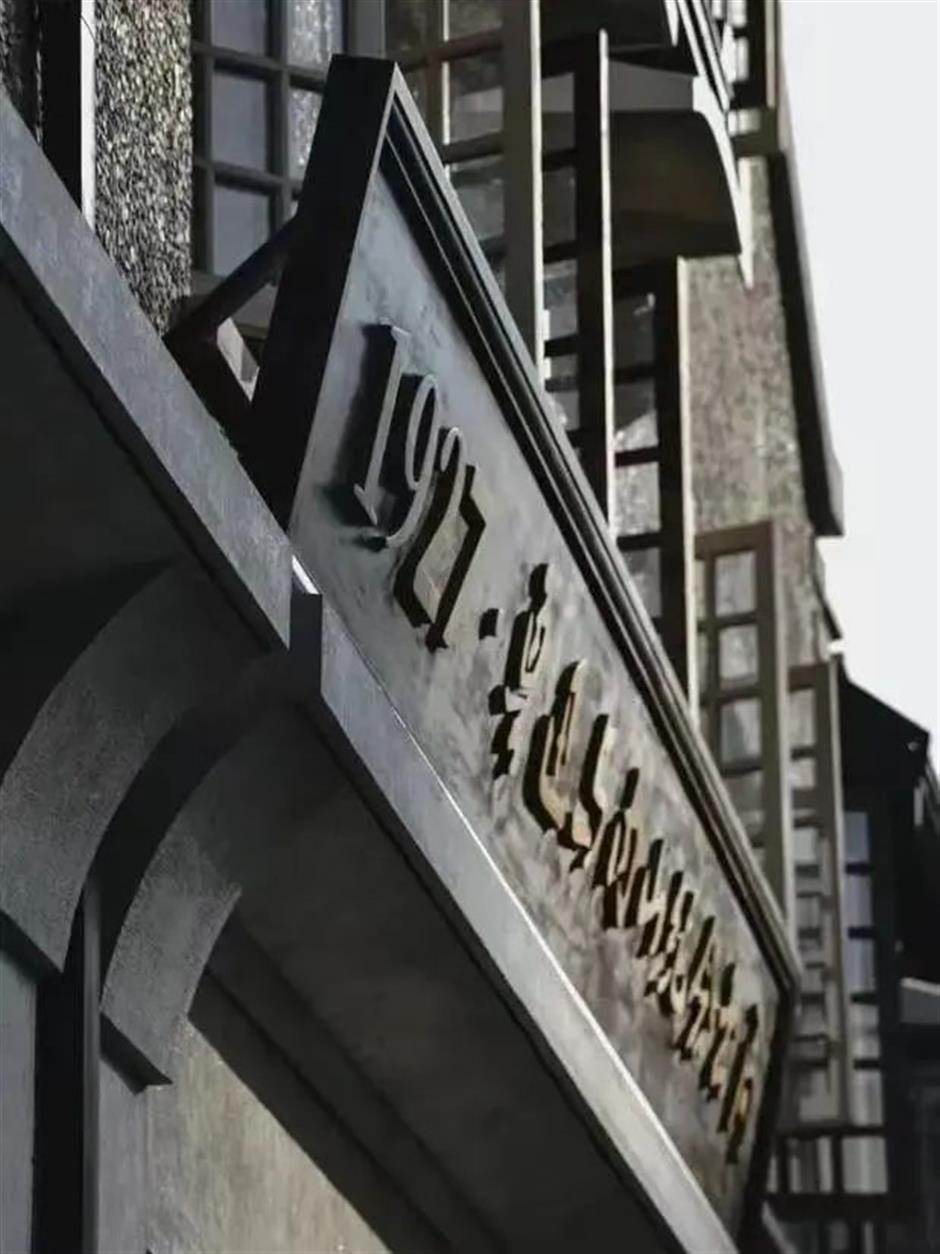 沿着上海小马路,一边Citywalk,一边捡个秋