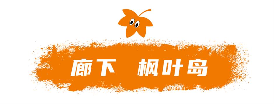 即将爆红!上海郊区这些