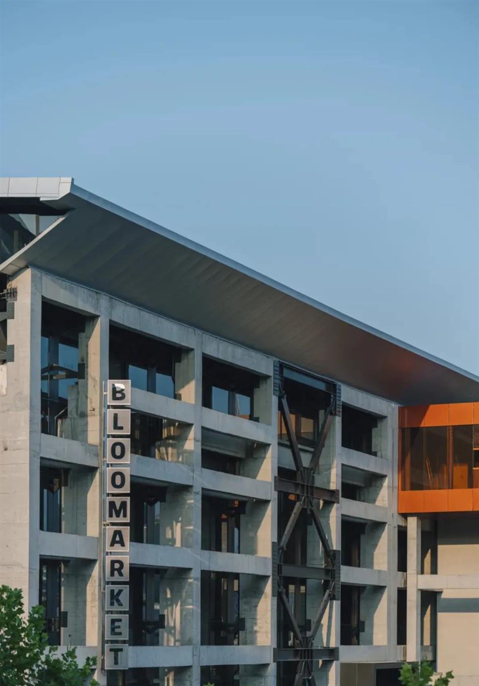 新开好去处!上海这些地方等你打卡