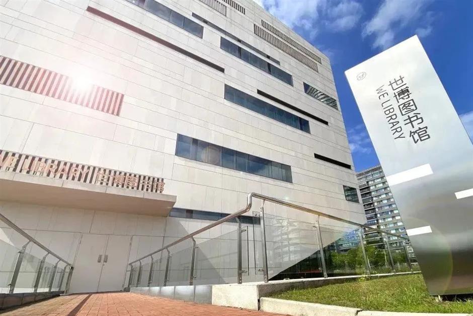 新开好去处!上海这些地方等你打卡