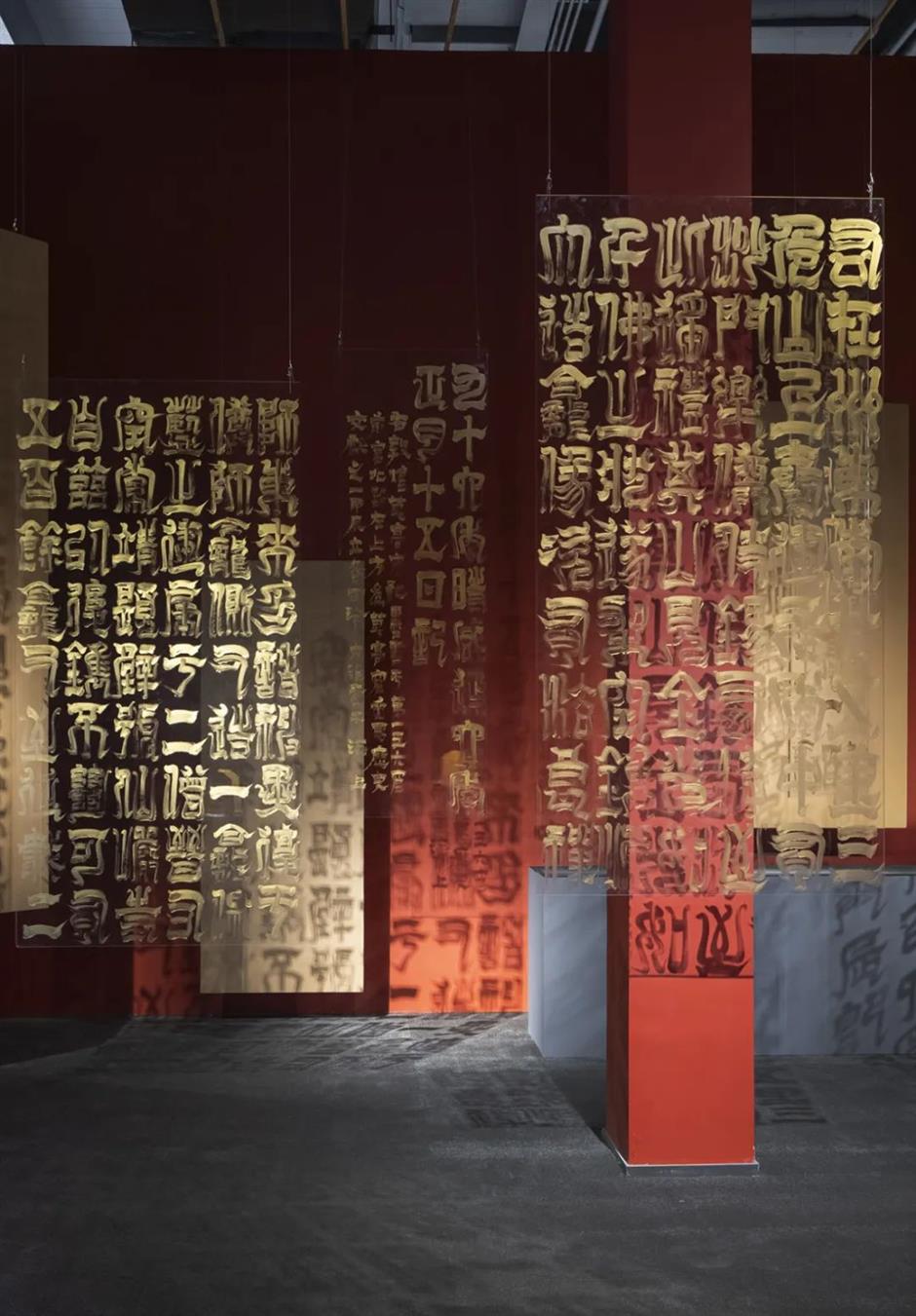 新开好去处!上海这些地方等你打卡