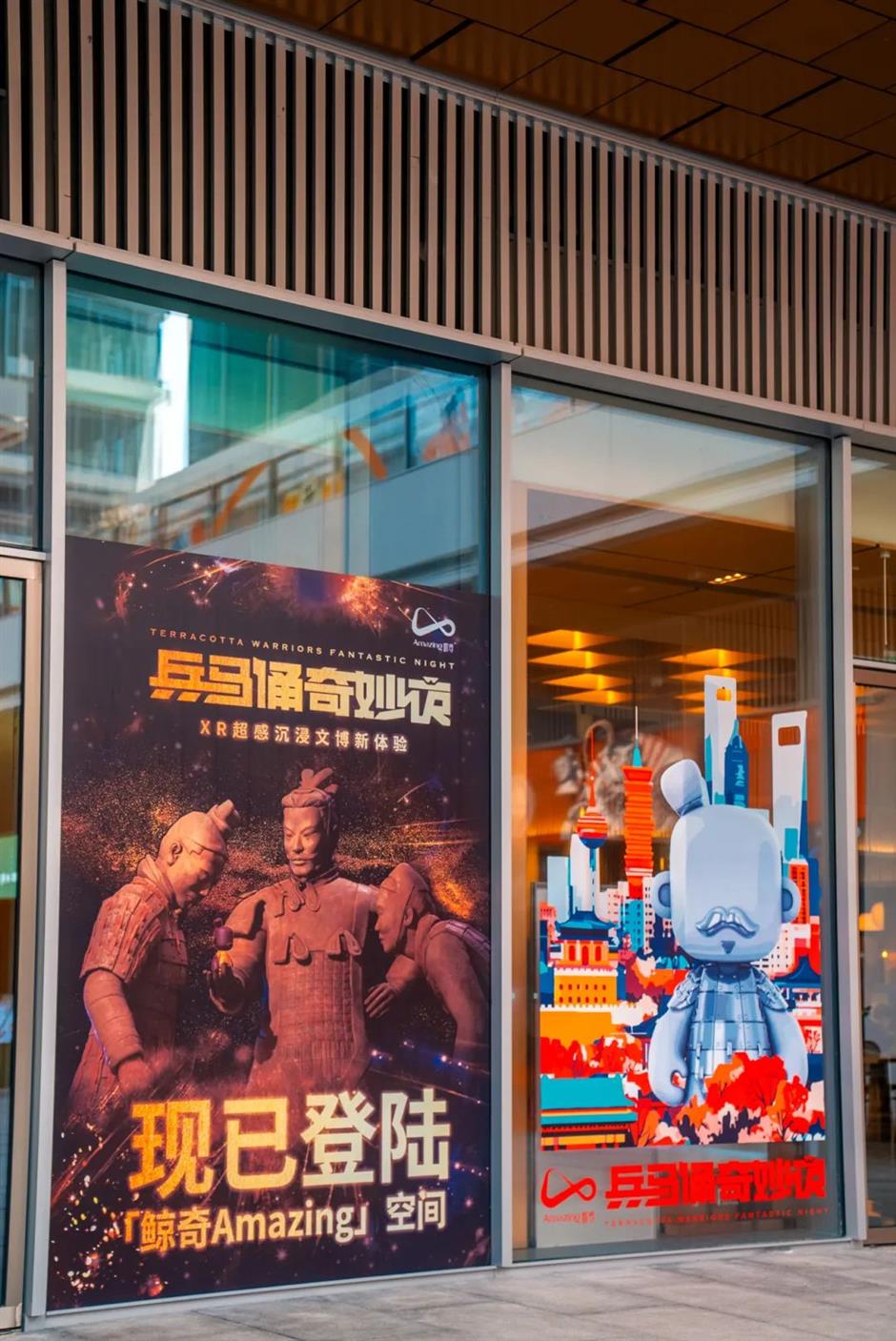 上海新开的艺术型商场!超多首店,逛吃打卡一整天→