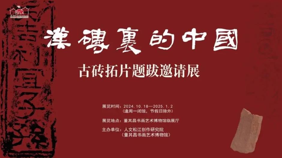 不到20塊錢的預算,竟然能在上海暢玩一整天!